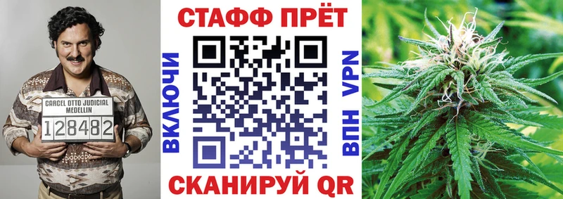Купить наркотики цена Цоци-Юрт Героин Бошки Шишки ОМГ ОМГ сайт Cocaine