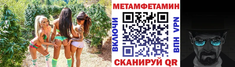 АМФ Premium Цоци-Юрт