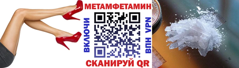 Amphetamine Premium  Цоци-Юрт 
