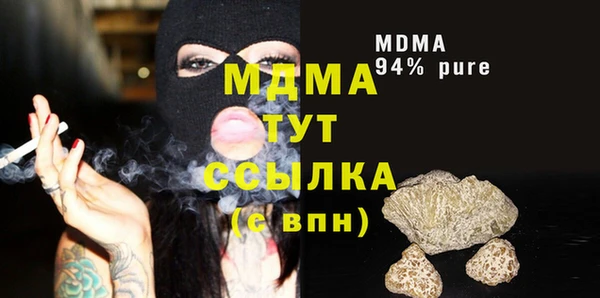 гашишное масло Алзамай