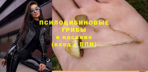 гашишное масло Алзамай