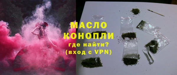 МДМА Алексеевка
