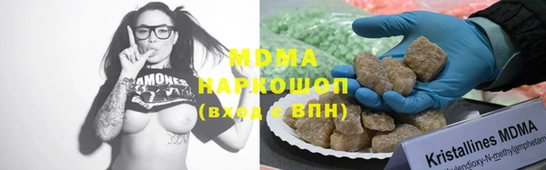 кокаин Алексин
