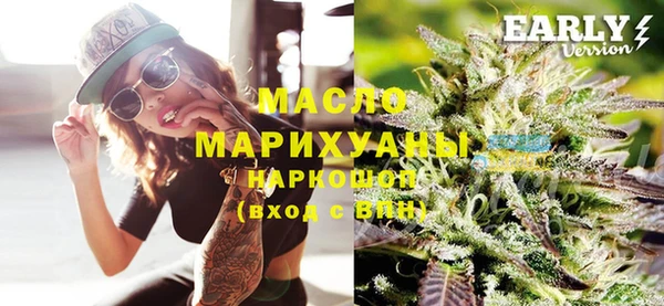 кокаин Алексин