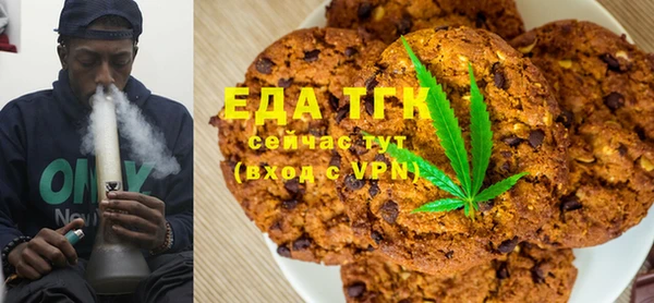 кокаин Алексин