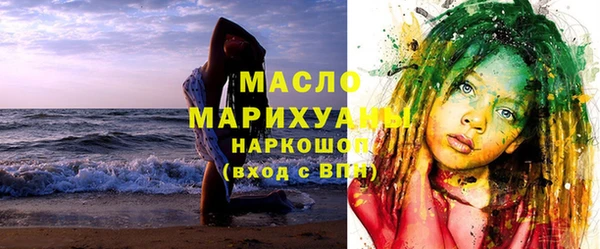 гашишное масло Алзамай