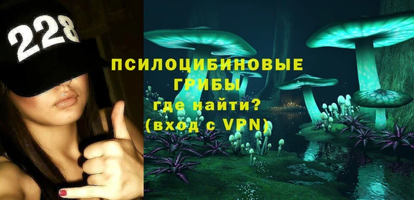 МДМА Алексеевка