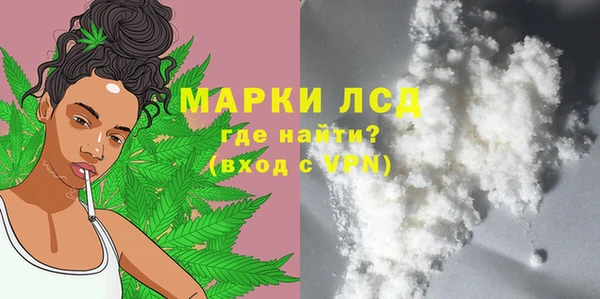 МДМА Алексеевка