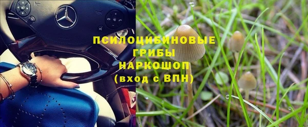 гашишное масло Алзамай