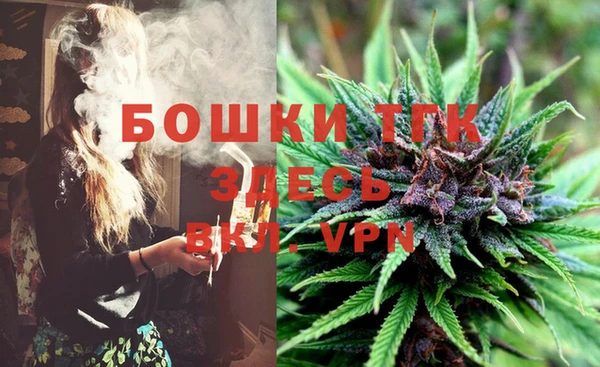 гашишное масло Алзамай