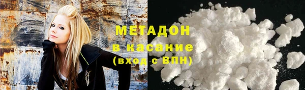 гашишное масло Алзамай