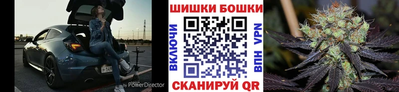 Бошки Шишки MAZAR  KRAKEN как зайти  Цоци-Юрт 